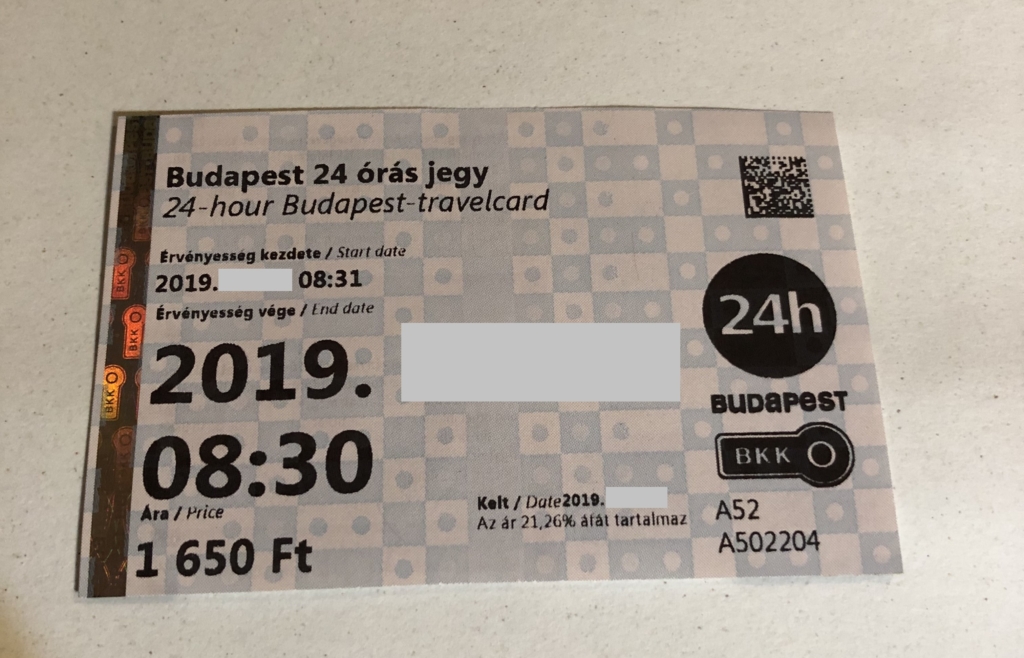 24-hour Budapest-traveldardブダペストの1日乗車券